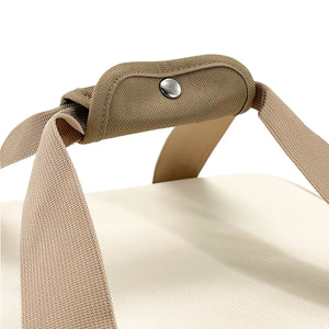 SACHI INSULATED COOK & CARRY BAG - Latte