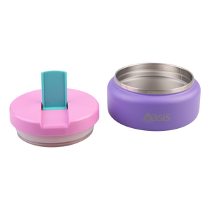 OASIS STAINLESS STEEL DOUBLE WALL INSULATED FOOD FLASK W/ QUICK RELEASE LID - Mini Food Jar - MERMAID PURPLE