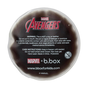 B Box - Lunch Box Large - Avengers - Limited Edition