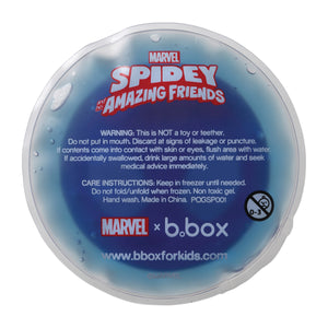 B Box - Lunch Box Large - Spidey - Limited Edition