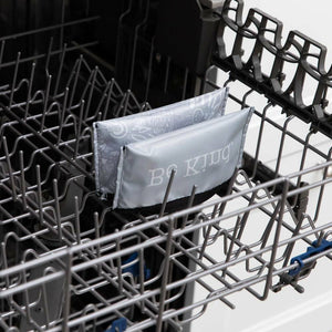 Small Snack Bag 2 pk - Be Kind