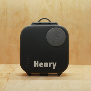 First name only - Vinyl Label $9 for all labels