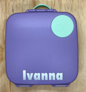 First name only - Vinyl Label $9 for all labels