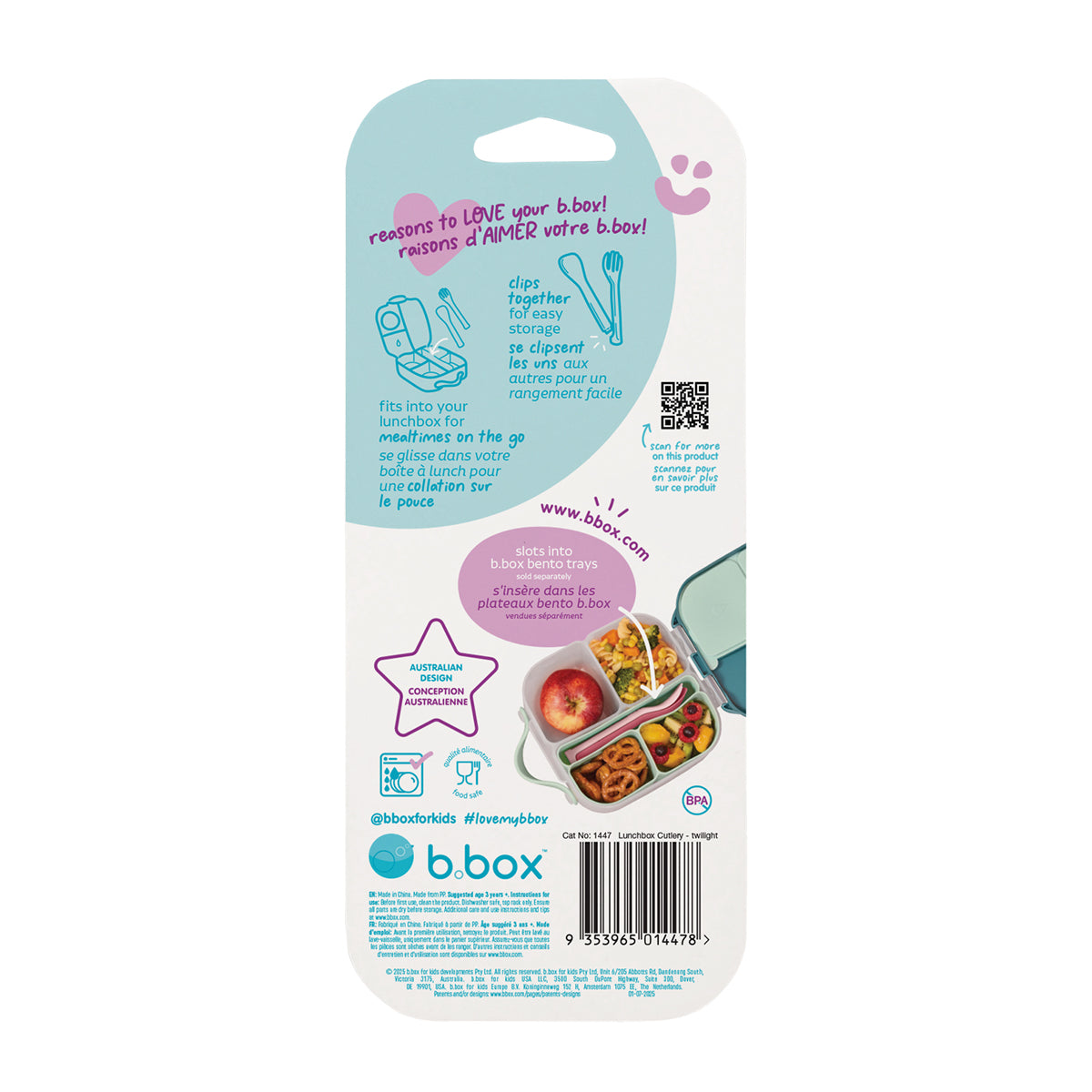 Bbox Lunch Box Cutlery - Twilight