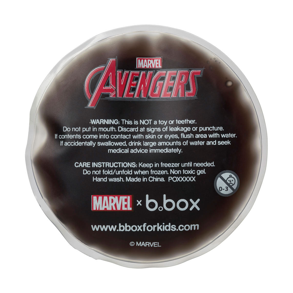 B Box - Lunch Box Large - Avengers - Limited Edition