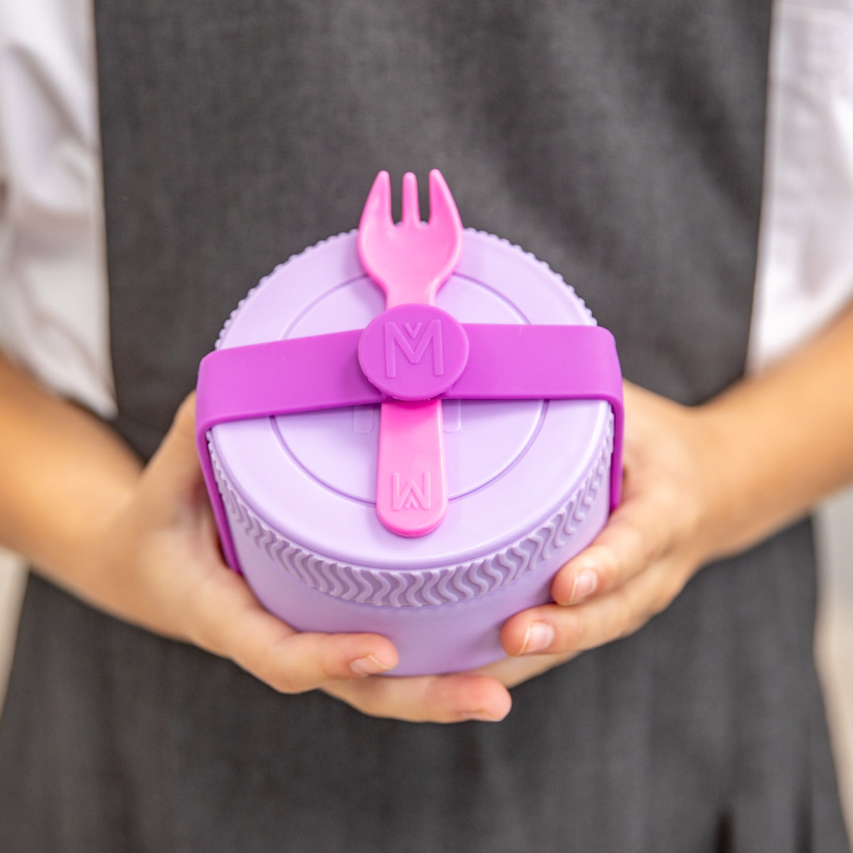 Montiico Mini Food jar - 200ml - Lilac