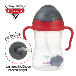 Disney - Lightning McQueen sippy cup