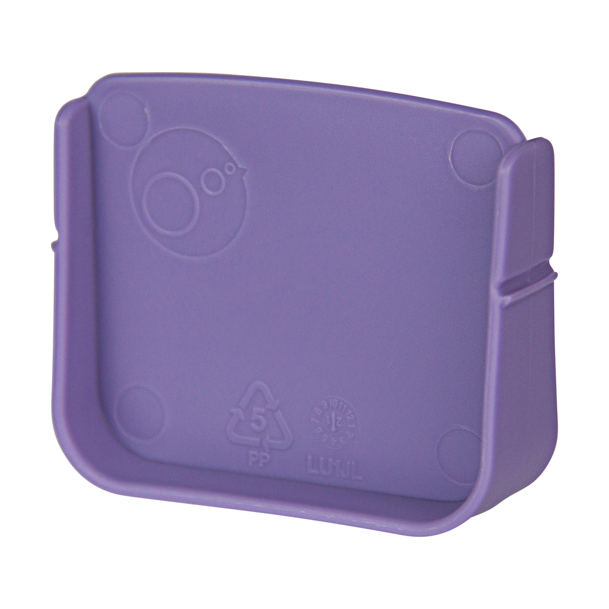 https://coastalkidswear.com.au/cdn/shop/products/Lunchbox-lilac-pop-Divider-back_1200x.jpg?v=1657072854