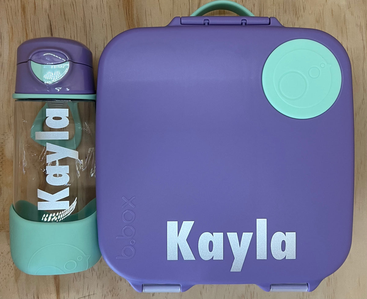 First name only - Vinyl Label $9 for all labels